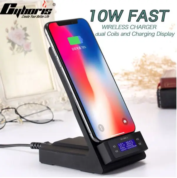 LCD FAST WIRELESS CHARGER